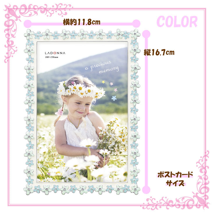 ladonna フラワー ブライダル フォトフレーム bj29-p-bl bj29-p-pk ポストカード 写真立て 小花 かわいい ラドンナ はがき