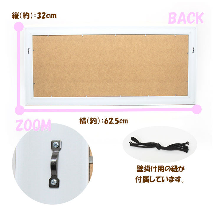 ー 送料無料 ー ユーパワー Sam Toft サムトフト アートフレーム いぬタクシー Mサイズ ST-10025 絵画 ギフト アート