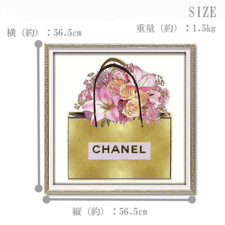 送料無料 ユーパワー オマージュ キャンバスアート ゴールドバッグ ピンク ブーケ スクエア M BC-12039 絵画 ブランド 花