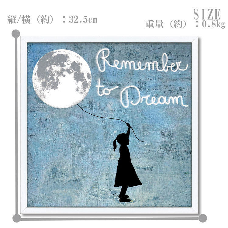 ユーパワー マスターファンク コレクション リメンバー ドリーム MC-08001 送料無料 絵画 インテリア アート