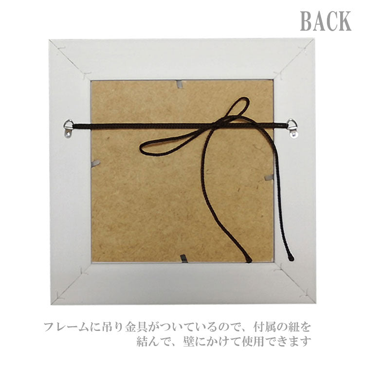 ユーパワー サムトフト アートフレーム でもそれがいい ST-04006 絵画 ギフト アート おしゃれ 北欧 インテリア お部屋