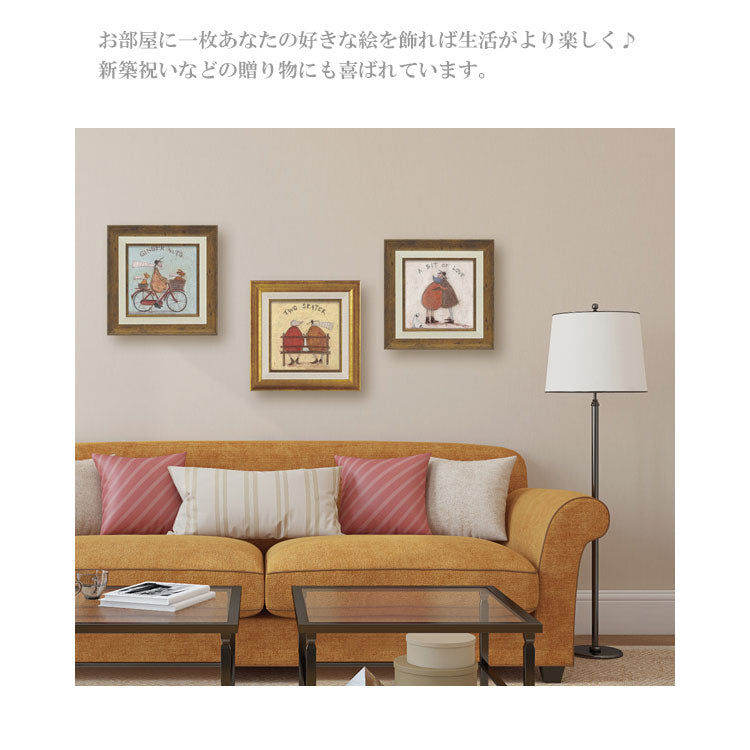 ユーパワー アートフレーム サムトフト ジンジャーナッツ st-04008 絵画 ギフト アート おしゃれ 北欧 インテリア お部屋