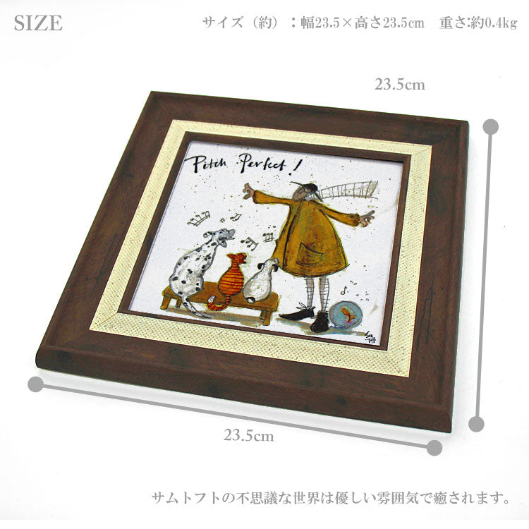 ユーパワー アートフレーム サムトフト パーフェクト st-04019 絵画 ギフト アート おしゃれ 北欧 インテリア お部屋