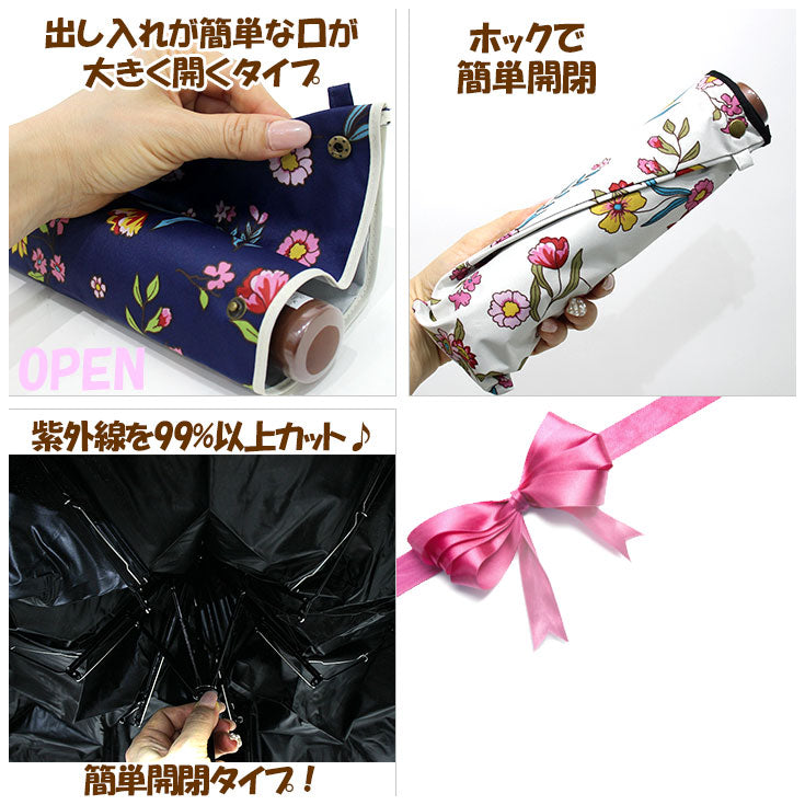 ー定形外送料無料ー 折りたたみ傘 フォルクローレ 913F 手開き 日傘 / 晴雨兼用傘 ポイント 花 6本骨 50cm UVカット率 99%以上 軽量 木製ハンドル ジェニュイン アンブレラ ワークス