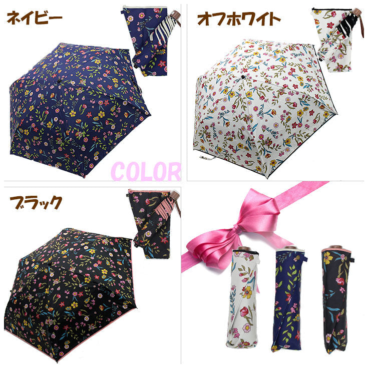 ー定形外送料無料ー 折りたたみ傘 フォルクローレ 913F 手開き 日傘 / 晴雨兼用傘 ポイント 花 6本骨 50cm UVカット率 99%以上 軽量 木製ハンドル ジェニュイン アンブレラ ワークス