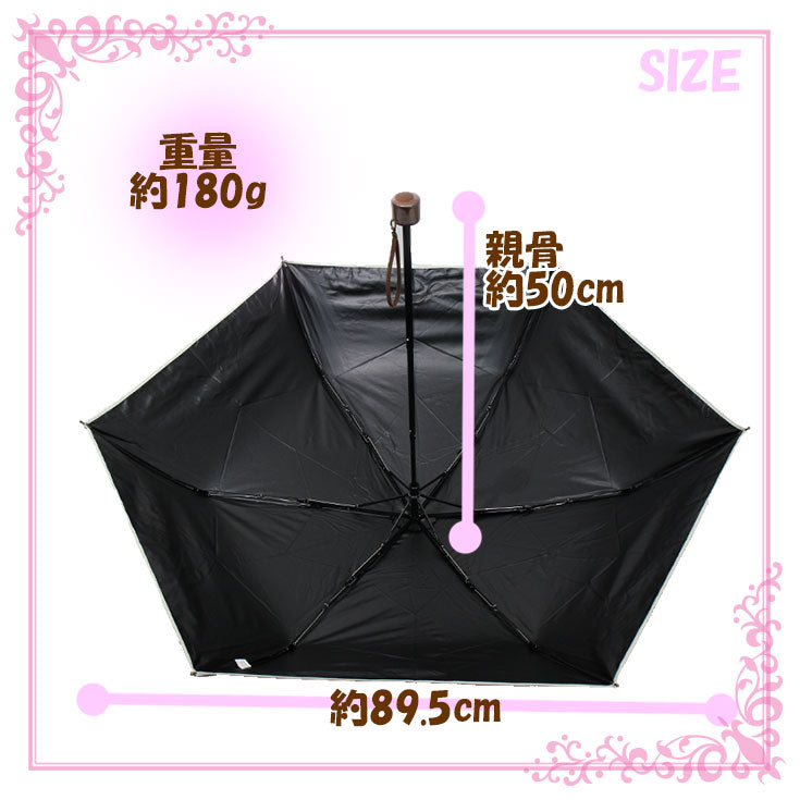 ー定形外送料無料ー 折りたたみ傘 フォルクローレ 913F 手開き 日傘 / 晴雨兼用傘 ポイント 花 6本骨 50cm UVカット率 99%以上 軽量 木製ハンドル ジェニュイン アンブレラ ワークス