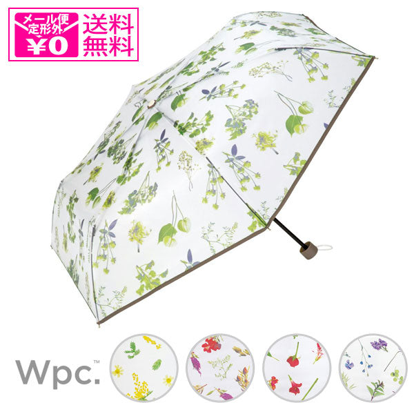 定形外送料無料 Wpc. plantica×フラワーアンブレラプラスティック ミニ plv001-002 雨傘 ビニール傘 透明 半透明 レディース