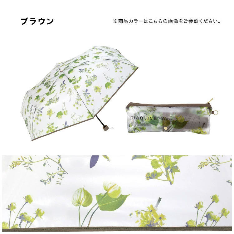 定形外送料無料 Wpc. plantica×フラワーアンブレラプラスティック ミニ plv001-002 雨傘 ビニール傘 透明 半透明 レディース