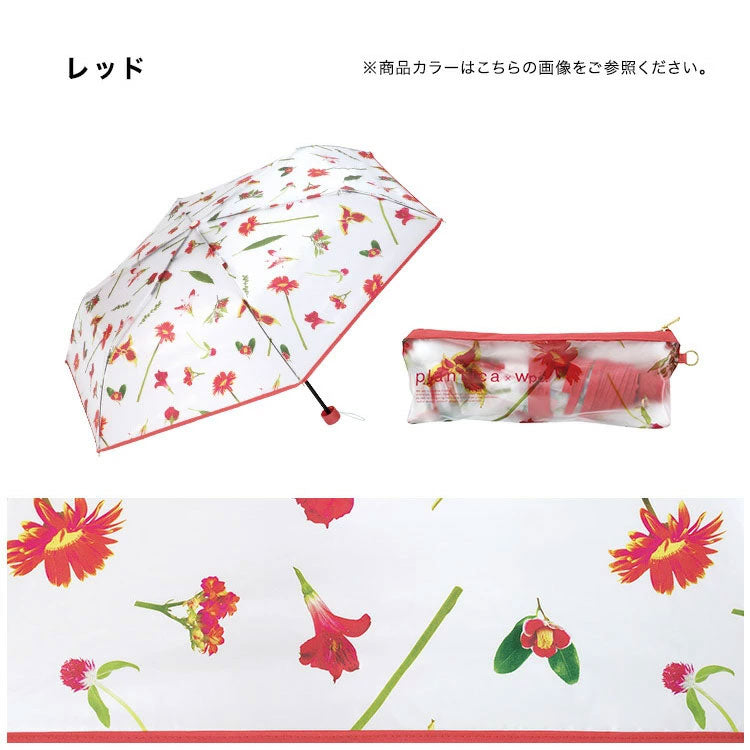 定形外送料無料 Wpc. plantica×フラワーアンブレラプラスティック ミニ plv001-002 雨傘 ビニール傘 透明 半透明 レディース