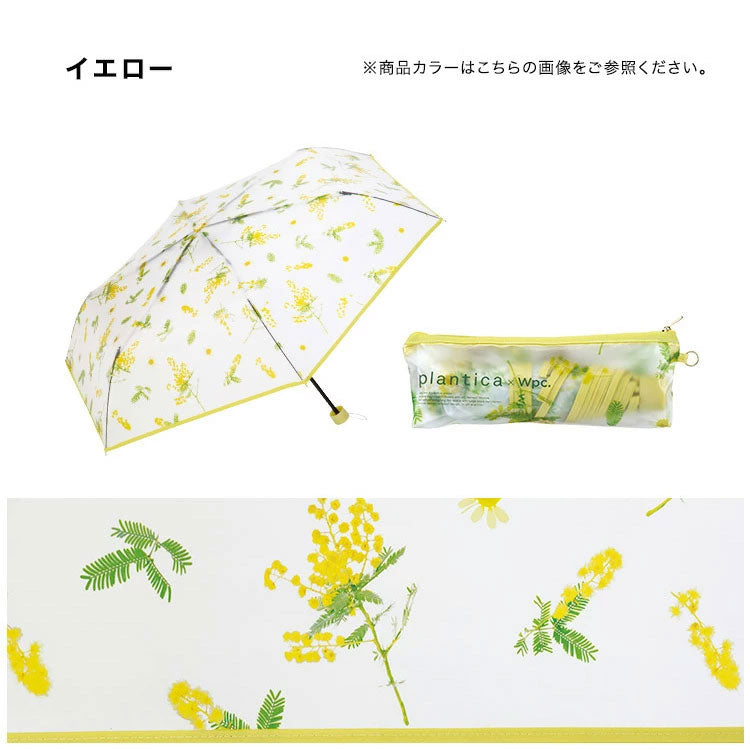 定形外送料無料 Wpc. plantica×フラワーアンブレラプラスティック ミニ plv001-002 雨傘 ビニール傘 透明 半透明 レディース