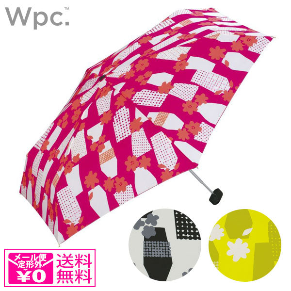 定形外送料無料 wpc. 雨傘 折りたたみ傘 フラワーベース mini 8963-261 晴雨兼用 UVカット 紫外線 巾着 ゆったり収納 コンパクト 花瓶 花柄 北欧風イエロー