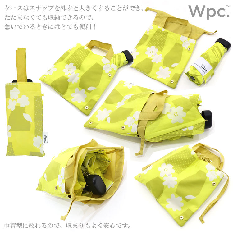 定形外送料無料 wpc. 雨傘 折りたたみ傘 フラワーベース mini 8963-261 晴雨兼用 UVカット 紫外線 巾着 ゆったり収納 コンパクト 花瓶 花柄 北欧風イエロー