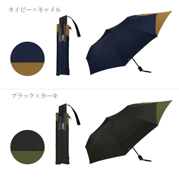 送料無料 Wpc. バックプロテクトフォールディングアンブレラ UX004 傘 雨傘 折りたたみ傘 日傘 晴雨兼用 撥水 UVカット バイカラー ユニセックス メンズ シンプル