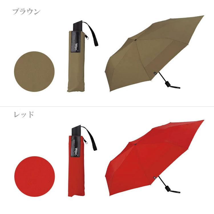 送料無料 Wpc. バックプロテクトフォールディングアンブレラ UX004 傘 雨傘 折りたたみ傘 日傘 晴雨兼用 撥水 UVカット バイカラー ユニセックス メンズ シンプル