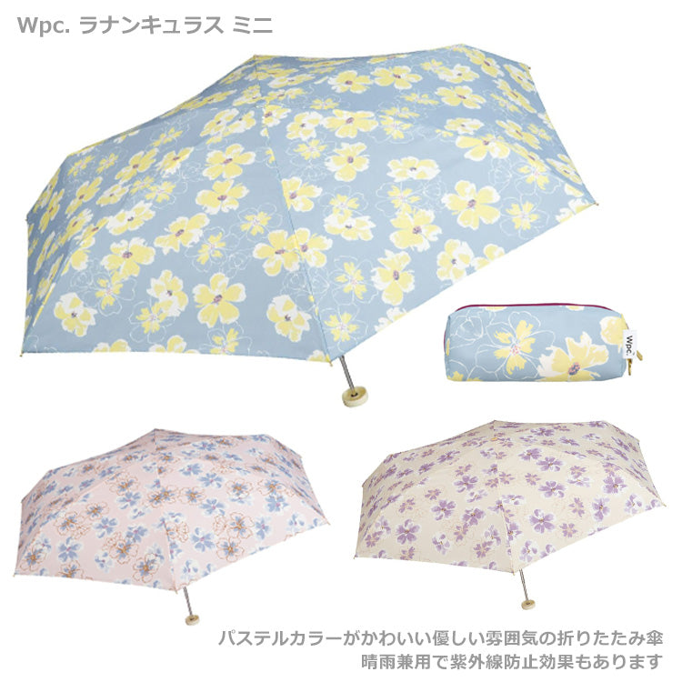 - 定形外送料無料 - ワールドパーティ w.p.c ラスティックフラワー mini 折りたたみ傘 AL-018 レディース