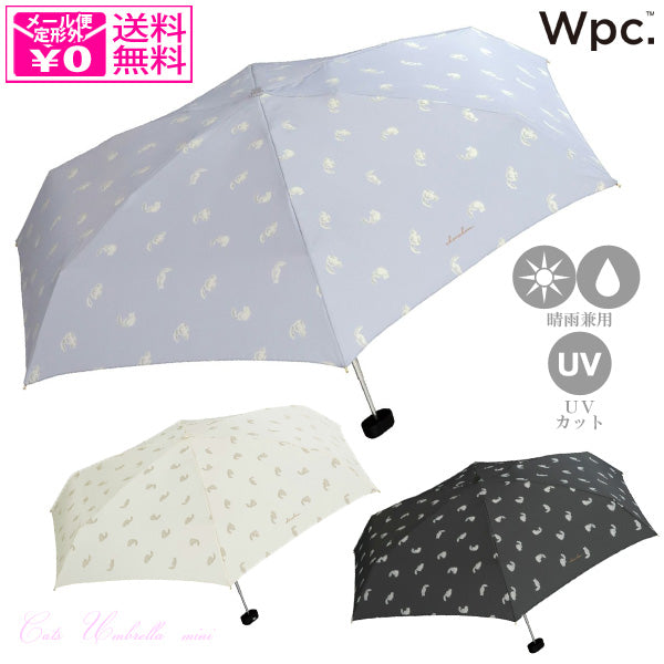 定形外送料無料 Wpc. キャッツ ミニ 雨傘 折りたたみ傘 7409-171 傘 日傘 UVカット 晴雨兼用 猫 折りたたみ ネコ ねこ 収納ケース 収納 コンパクト