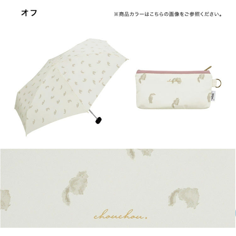 定形外送料無料 Wpc. キャッツ ミニ 雨傘 折りたたみ傘 7409-171 傘 日傘 UVカット 晴雨兼用 猫 折りたたみ ネコ ねこ 収納ケース 収納 コンパクト