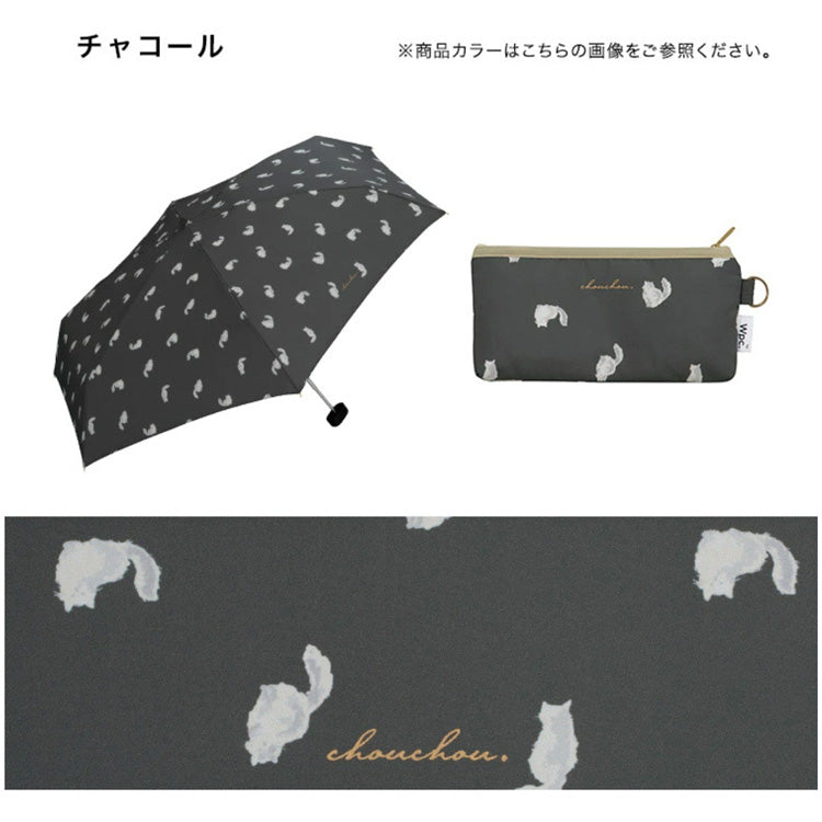 定形外送料無料 Wpc. キャッツ ミニ 雨傘 折りたたみ傘 7409-171 傘 日傘 UVカット 晴雨兼用 猫 折りたたみ ネコ ねこ 収納ケース 収納 コンパクト