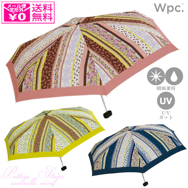 定形外送料無料 Wpc. パターンストライプ ミニ 雨傘 折りたたみ傘 3202-261 傘 折り畳み 日傘 花柄 コンパクト UVカット UV 紫外線