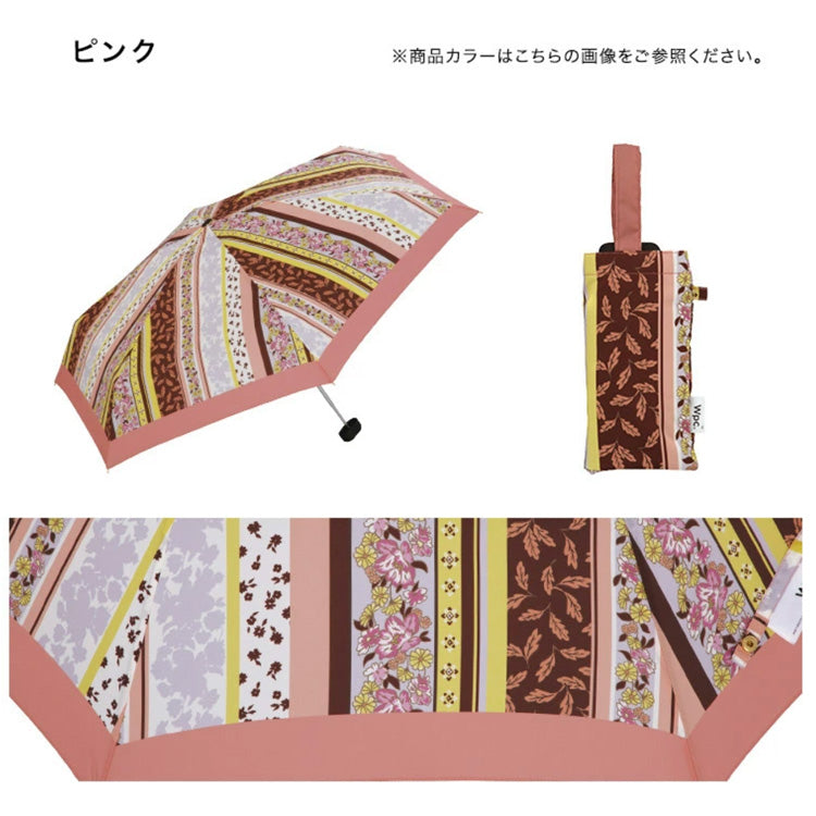 定形外送料無料 Wpc. パターンストライプ ミニ 雨傘 折りたたみ傘 3202-261 傘 折り畳み 日傘 花柄 コンパクト UVカット UV 紫外線