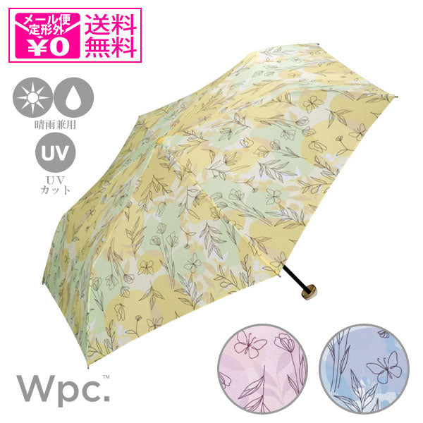 定形外送料無料 Wpc. レイヤードプランツ ミニ 折りたたみ傘 2607-113-002 雨傘 晴雨兼用 レディース 紫外線