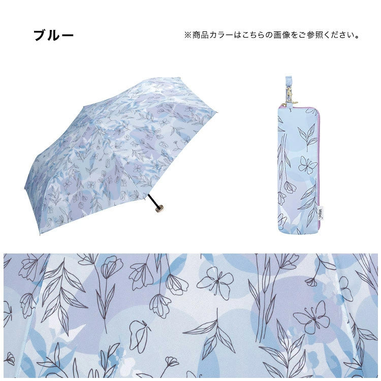 定形外送料無料 Wpc. レイヤードプランツ ミニ 折りたたみ傘 2607-113-002 雨傘 晴雨兼用 レディース 紫外線
