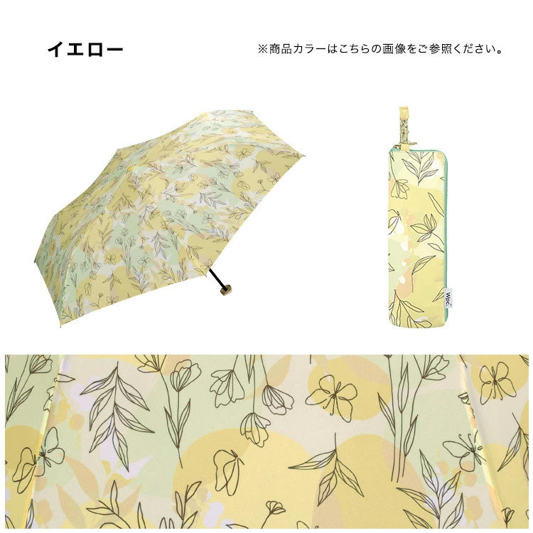 定形外送料無料 Wpc. レイヤードプランツ ミニ 折りたたみ傘 2607-113-002 雨傘 晴雨兼用 レディース 紫外線