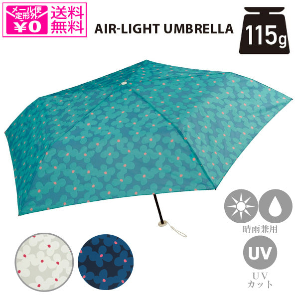 定形外送料無料 Wpc. クッカ ミニ 折りたたみ傘 雨傘 al02-013 日傘 傘 晴雨兼用 UVカット 紫外線 軽量 55cm 大きめ 花柄 フラワー
