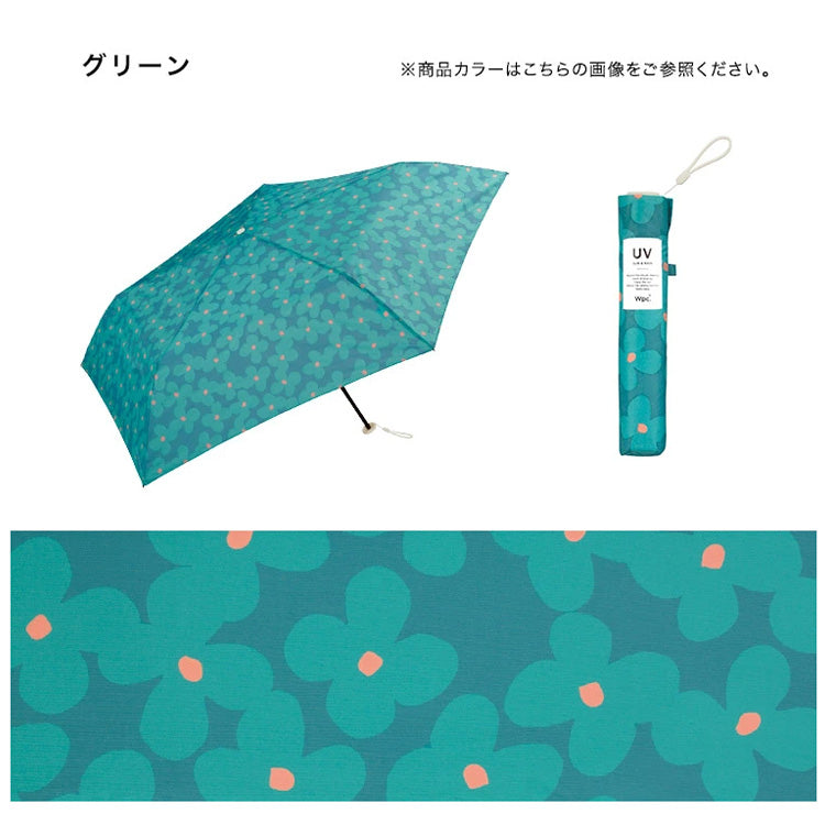 定形外送料無料 Wpc. クッカ ミニ 折りたたみ傘 雨傘 al02-013 日傘 傘 晴雨兼用 UVカット 紫外線 軽量 55cm 大きめ 花柄 フラワー