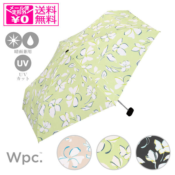 定形外送料無料 Wpc. シルエットフラワー ミニ 折りたたみ傘 6232-263-002 雨傘 植物 レディース 晴雨兼用