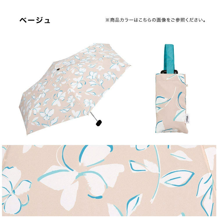定形外送料無料 Wpc. シルエットフラワー ミニ 折りたたみ傘 6232-263-002 雨傘 植物 レディース 晴雨兼用