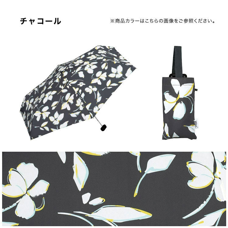 定形外送料無料 Wpc. シルエットフラワー ミニ 折りたたみ傘 6232-263-002 雨傘 植物 レディース 晴雨兼用