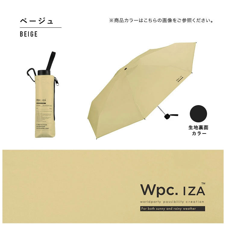 送料無料 Wpc. IZA Type:LARGE&COMPACT 日傘 折りたたみ傘 za010-102 雨傘 男女兼用