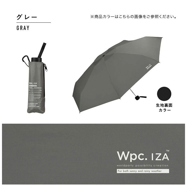 送料無料 Wpc. IZA Type:LARGE&COMPACT 日傘 折りたたみ傘 za010-102 雨傘 男女兼用