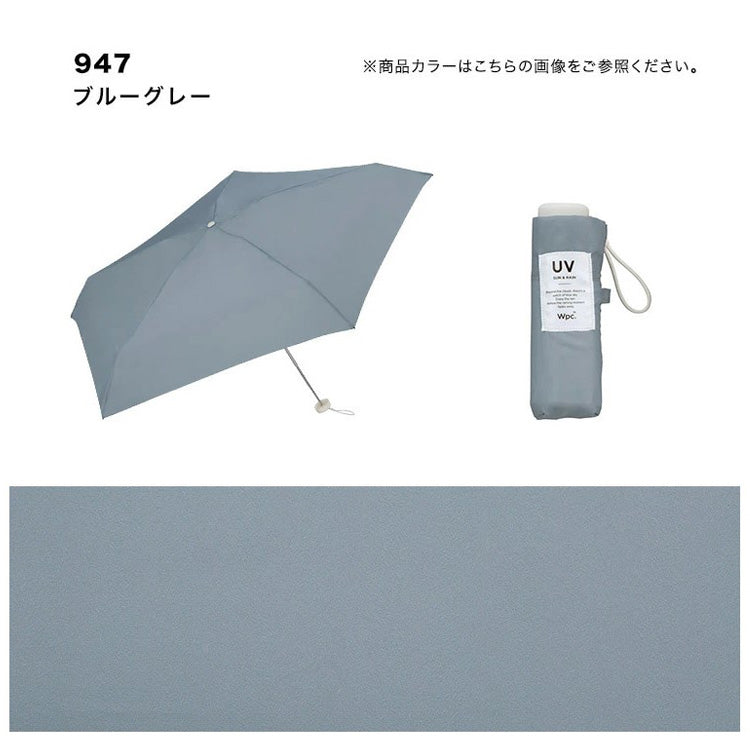 定形外送料無料 Wpc. ベビーアンブレラ 折りたたみ傘 co 雨傘 日傘 傘 晴雨兼用 軽量 コンパクト 折り畳み傘 超軽量 50cm