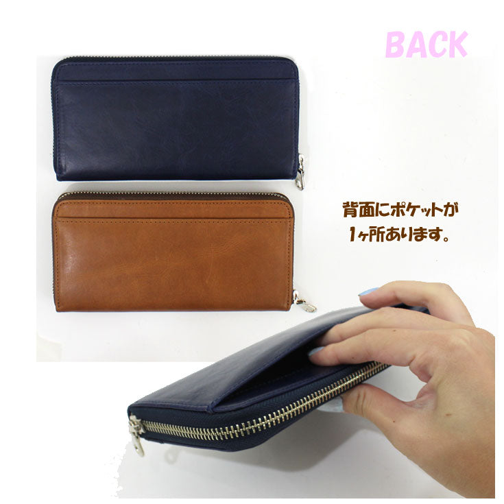 【送料無料】 NADAYA Muddy Jack Soup 本革 ラウンドファスナー長財布 76081 【全3色】