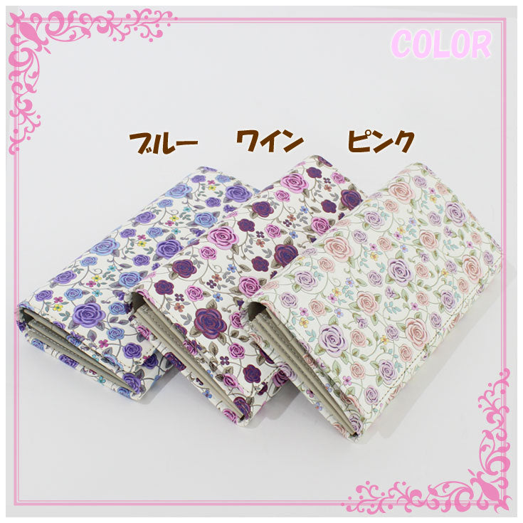 【送料無料】浅草文庫 友禅染 長財布 バラ柄 かぶせ CLKBA1A 全3種