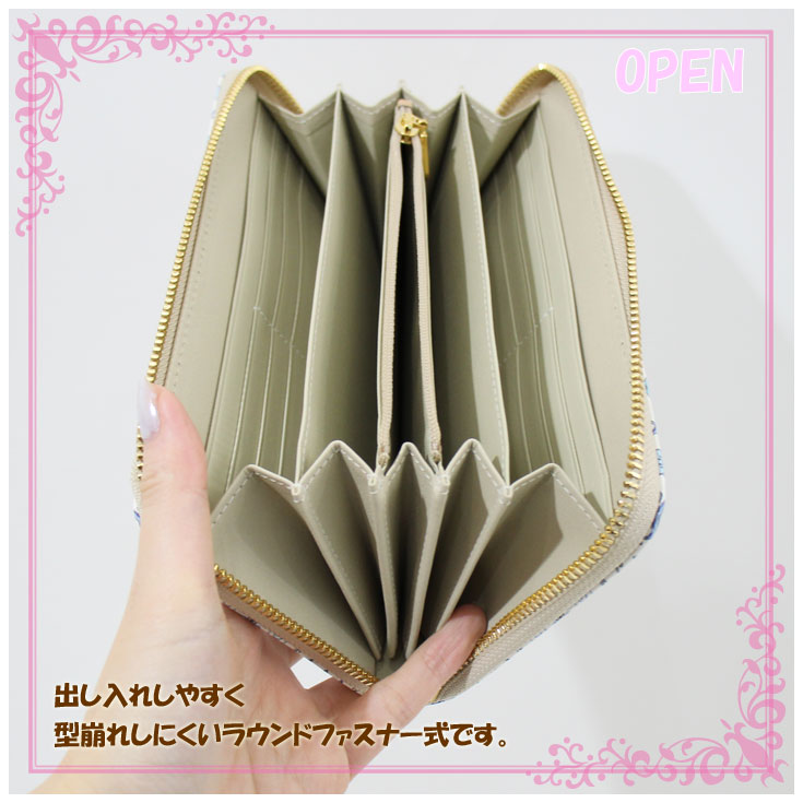 【送料無料】 浅草文庫 オリエント ラウンドファスナー 長財布 ピンク/スカイブルー/ブラック