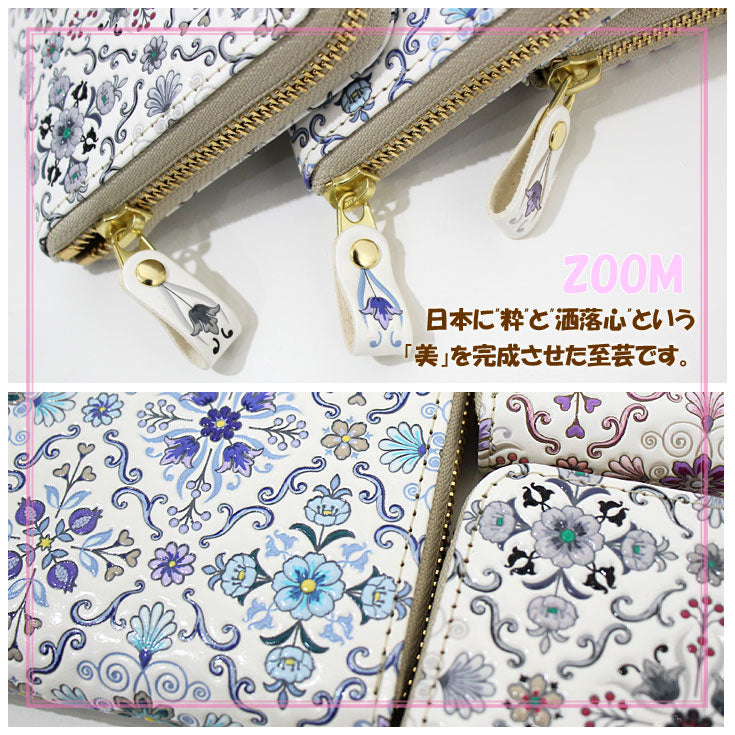 【送料無料】 浅草文庫 オリエント ラウンドファスナー 長財布 ピンク/スカイブルー/ブラック