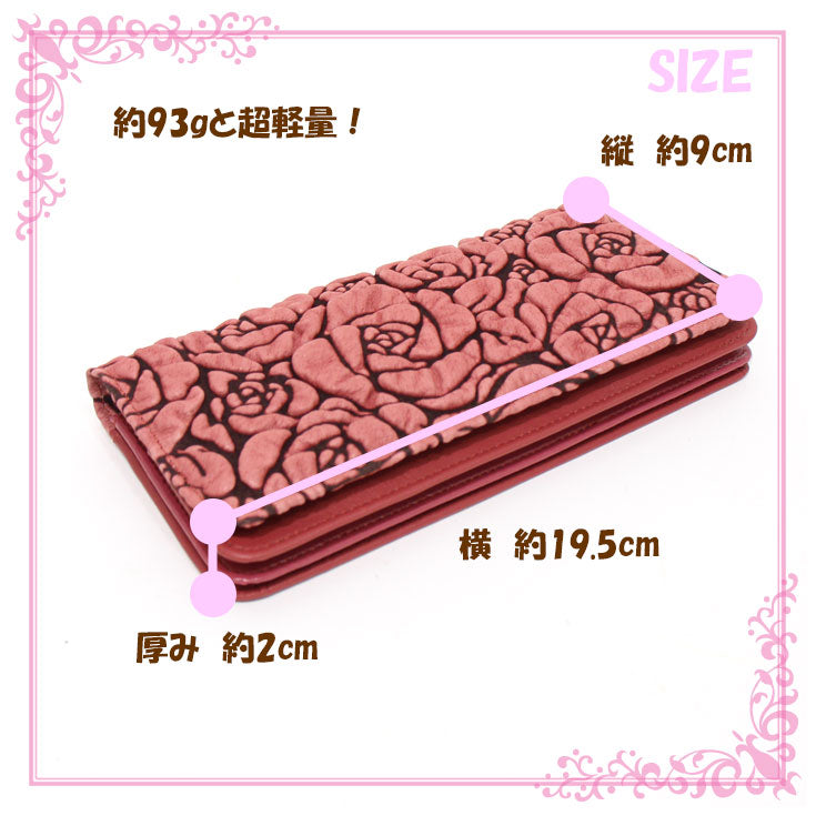 【送料無料】収縮バラ柄 かぶせ長財布 本革 軽量 花びら バラ 薔薇