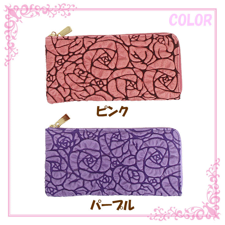 【送料無料】収縮 バラ柄 L字ファスナー長財布 革財布 革 レザー 本革 日本製 ブランド モダン 女性 レディース おしゃれ かわいい 薄い 軽い 軽量 花柄