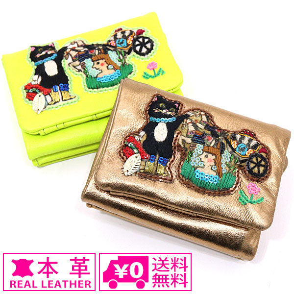 tamao world タマオワールド Cat wearing boots 折財布 WAL2675刺繍 小銭入れ ミニ財布 レディース