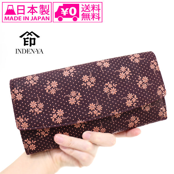 送料無料 印伝 2310 長財布 黒地/ピンク漆 175 コスモス 財布 束入れ かぶせ長財布 印伝屋 甲州印伝 本革 鹿革 牛革 大容量 和風 花柄 日本製 レザー レディース ブランド