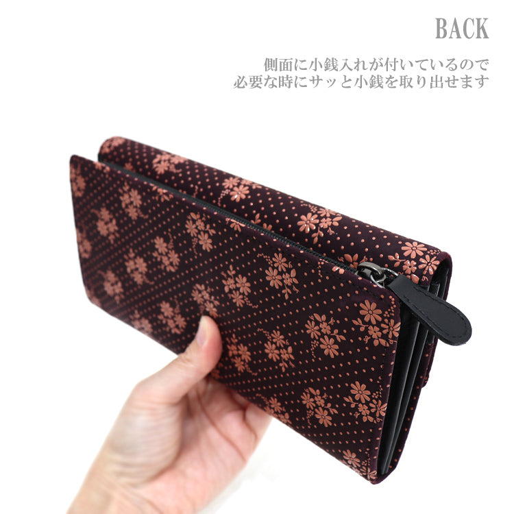 送料無料 印伝 2310 長財布 黒地/ピンク漆 175 コスモス 財布 束入れ かぶせ長財布 印伝屋 甲州印伝 本革 鹿革 牛革 大容量 和風 花柄 日本製 レザー レディース ブランド