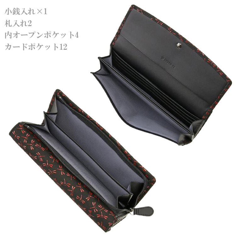 送料無料 印伝 2310 長財布 黒地/ピンク漆 175 コスモス 財布 束入れ かぶせ長財布 印伝屋 甲州印伝 本革 鹿革 牛革 大容量 和風 花柄 日本製 レザー レディース ブランド