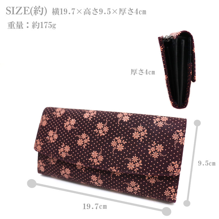 送料無料 印伝 2310 長財布 黒地/ピンク漆 175 コスモス 財布 束入れ かぶせ長財布 印伝屋 甲州印伝 本革 鹿革 牛革 大容量 和風 花柄 日本製 レザー レディース ブランド