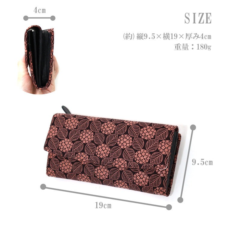 送料無料 印伝 2310 長財布 紫地/ピンク漆 174 紫陽花 あじさい 財布 束入れ かぶせ長財布 印伝屋 甲州印伝 本革 鹿革 牛革 大容量 和風 花 小花 日本製 レザー レディース ブランド