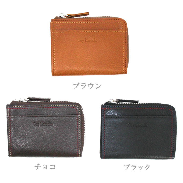 送料無料 ギラロッシュ GLエスポワール 小銭入れ 財布 CP80660 コインケース メンズ レディース
