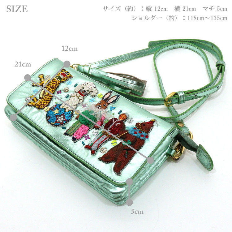 タマオワールド お財布 ポシェット ナタリーレテ サーカス メタリックグリーン sho3130 羊革 多機能 長財布 刺繍