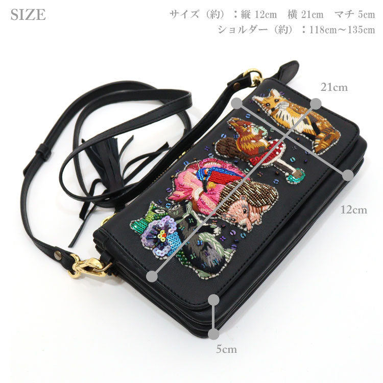 タマオワールド お財布 ポシェット ナタリーレテ フォレスト アニマル SHO2920 SHO3222 羊革 多機能 長財布 刺繍